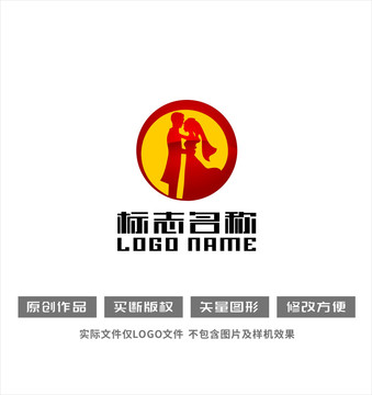 婚礼标志爱情logo