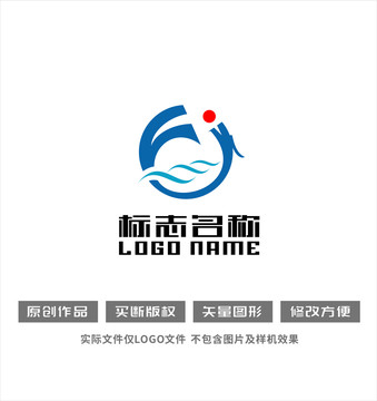 YJ字母标志龙水利工程logo