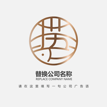 捞字LOGO设计