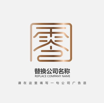 零字LOGO设计