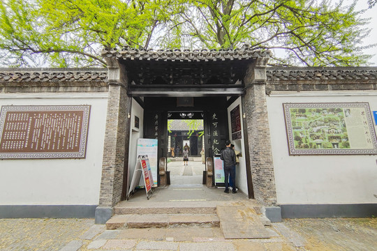 扬州史可法纪念馆