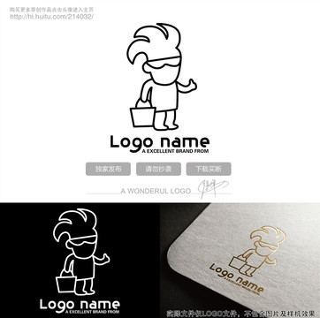 購物男孩logo