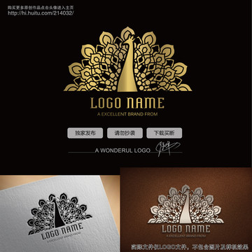 黃金孔雀logo