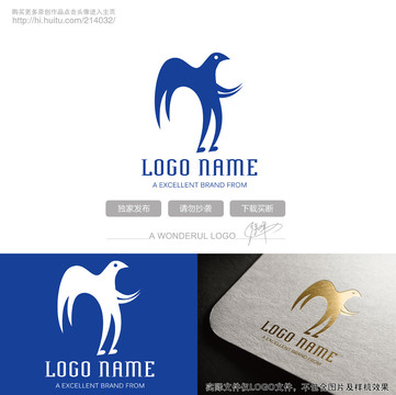 鳥人logo