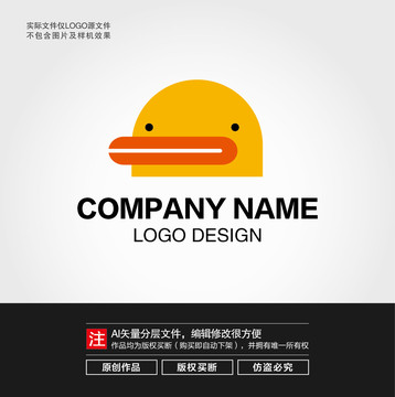 卡通鴨子LOGO