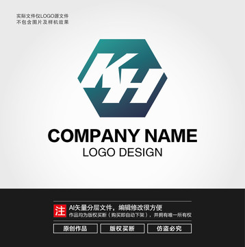 KH字母LOGO