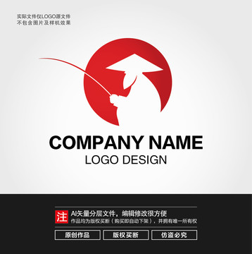 釣魚翁LOGO
