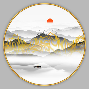 新中式山水畫
