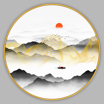 新中式山水畫