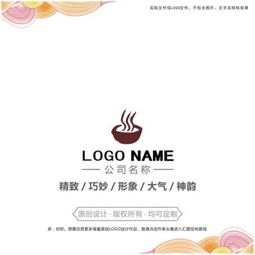 面條鮮logo