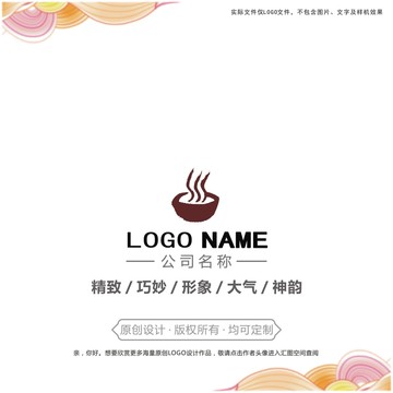 面条鲜logo