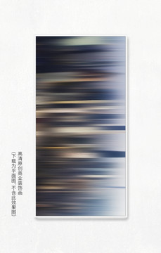 抽象藝術(shù)畫