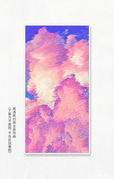 抽象藝術(shù)畫