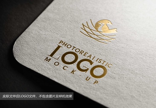 卡通小鳥LOGO