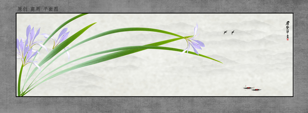 蘭花裝飾畫