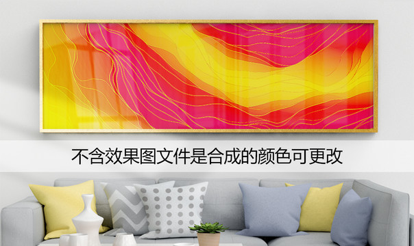 抽象意境金色線條裝飾畫