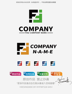FF字母logo标志设计商标