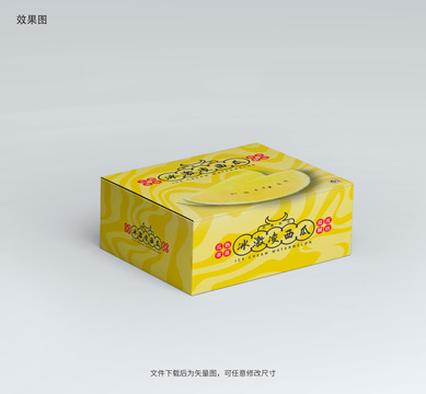 西瓜包裝設(shè)計
