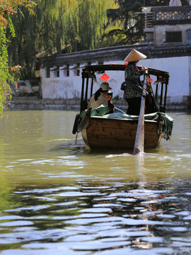 水乡