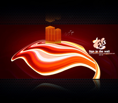 地產(chǎn)海報(bào)