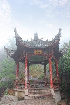 六角涼亭