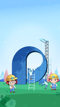 勞動節(jié)海報