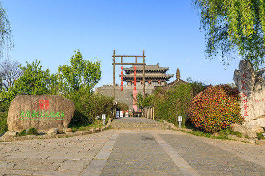 扬州东关街历史文化旅游区