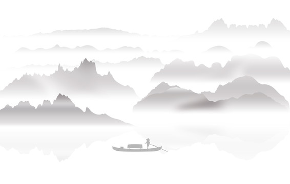 新中式山水畫