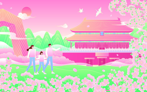 勞動節(jié)親子游玩北京故宮矢量插畫