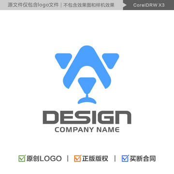 北极熊LOGO