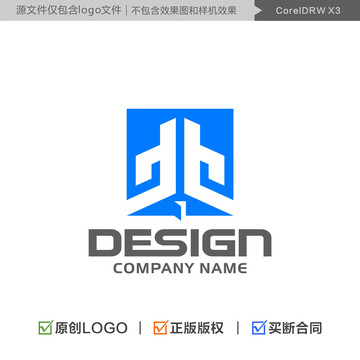 北LOGO