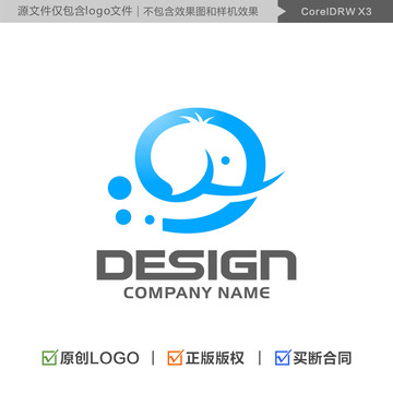 大象LOGO