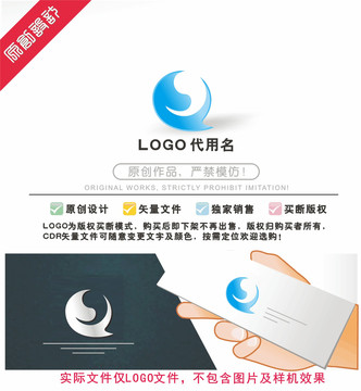 逗號LOGO