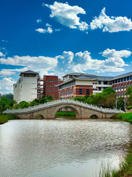 相思湖学院