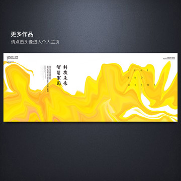 秋天的收獲