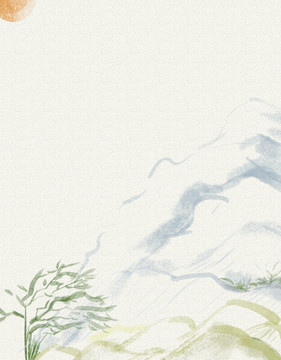 水墨山水
