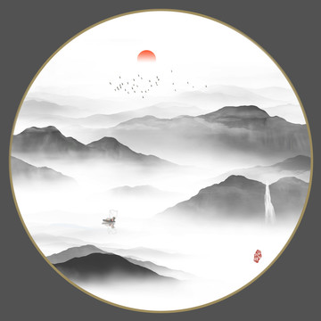 水墨山水畫