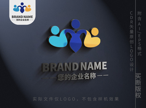 爱心小人logo教育行业标志