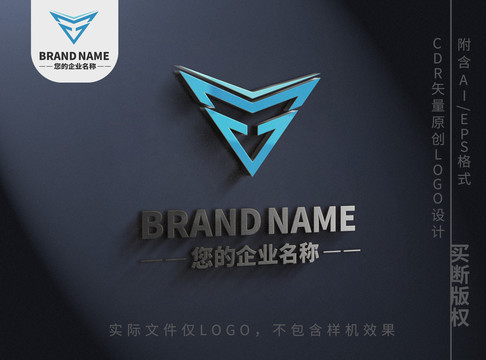 箭頭字母Alogo山峰標(biāo)志