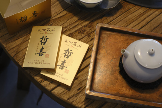 茶艺师泡茶