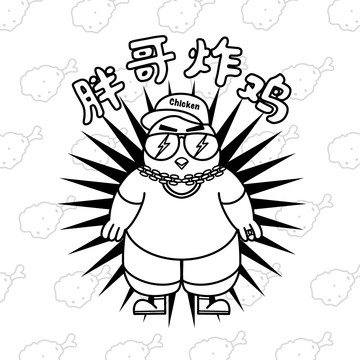 時(shí)尚胖哥炸雞包裝插畫(huà)