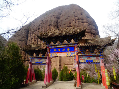 水帘洞风景区