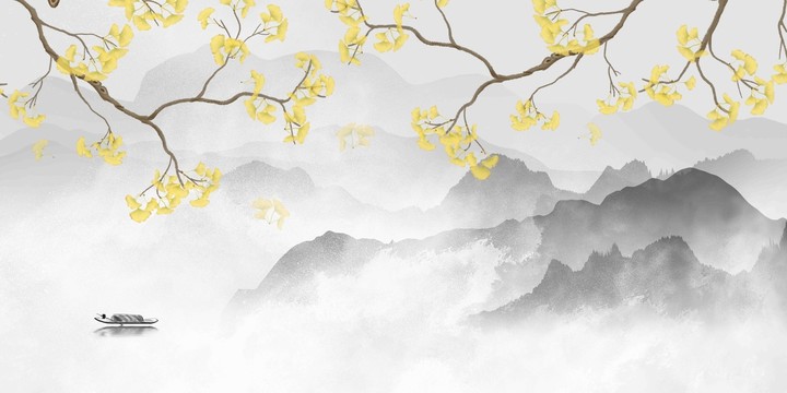 山水畫