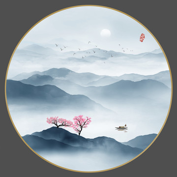 山水畫