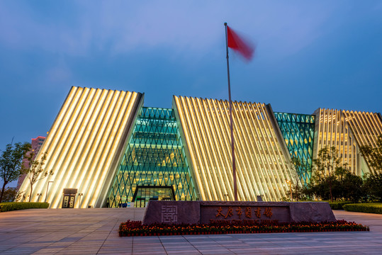中国山西太原市图书馆夜景