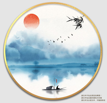 水墨山水裝飾畫