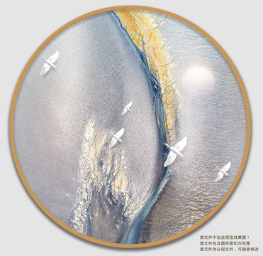 意境輕奢裝飾畫