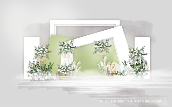 白綠色婚禮