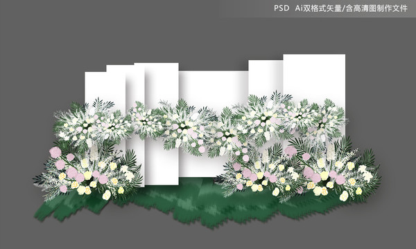 白色森系婚禮