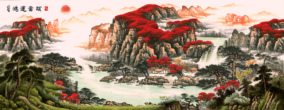 鴻運(yùn)當(dāng)頭